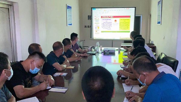 陜煤建設(shè)洗選煤運(yùn)營公司第三項(xiàng)目部：“三步走”護(hù)航“百日安全”?