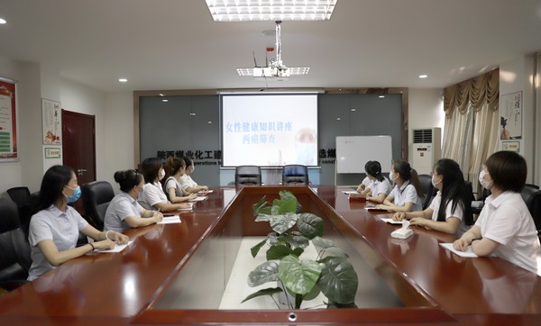 陜煤建設(shè)洗選煤運(yùn)營公司：舉辦“關(guān)愛女工 守衛(wèi)健康”知識(shí)講座