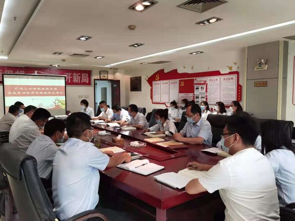 陜煤建設(shè)礦建二公司機(jī)關(guān)黨支部召開黨史學(xué)習(xí)教育專題組織生活會(huì)