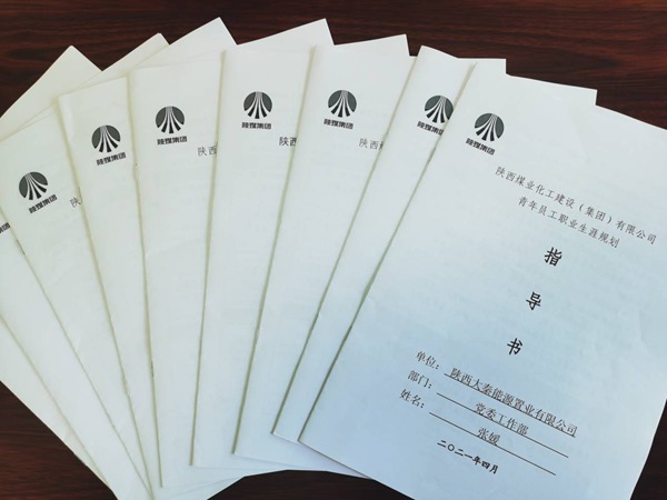 陜煤建設公司：我為職工辦實事 唱響幸?！八牟壳?></div>
                                <div   id=