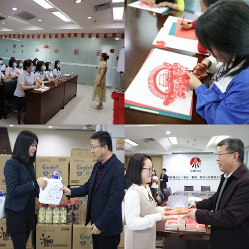 陜煤建設(shè)路橋分公司用實(shí)際行動當(dāng)好女職工“娘家人”