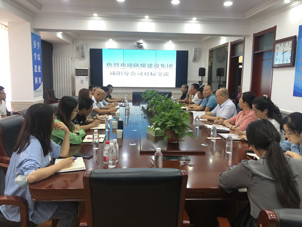 找差距、補(bǔ)短板、促發(fā)展