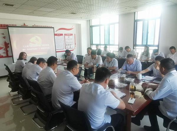 陜煤建設(shè)綠宇公司組織開(kāi)展《上海、浙江的干部，理念強(qiáng)在哪兒？作風(fēng)好在哪？》專題學(xué)習(xí)班