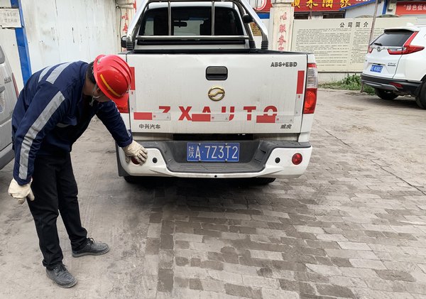 陜煤建設洗選煤運營公司第二項目部：專項檢查使“新安法”落地生根