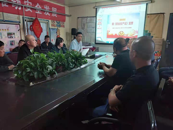 陜煤建設機電安裝公司三步走宣貫落實《安全生產法》