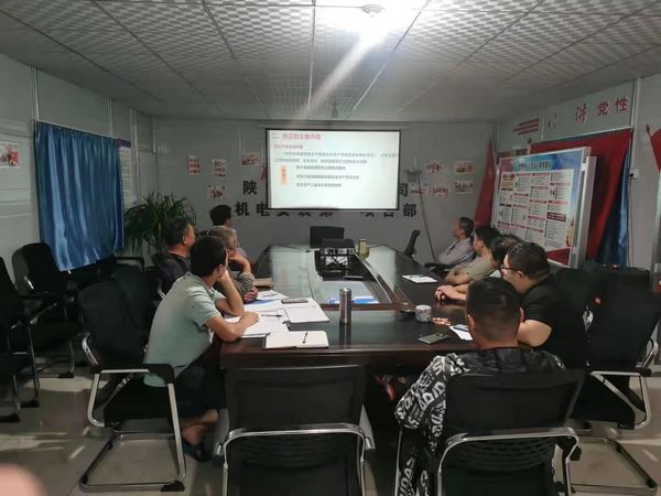 陜煤建設(shè)天工公司：《新安法》宣貫落實(shí)入腦入心，落地生根