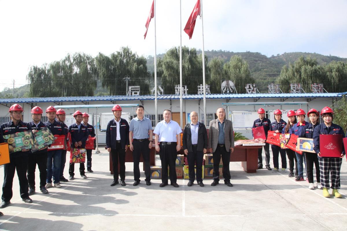 情滿中秋在一線  心系員工送關(guān)懷