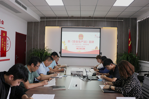 陜煤建設(shè)川耀公司：學(xué)習(xí)新《安全生產(chǎn)法》  筑牢安全基石