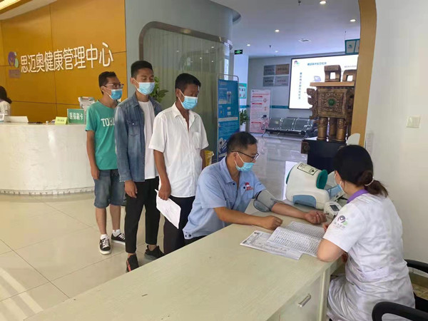 陜煤建設澄合分公司暖心關愛為職工健康“買單”