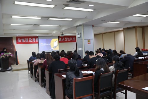 陜煤建設(shè)路橋分公司：讓“民生清單”變成了“幸福賬單”