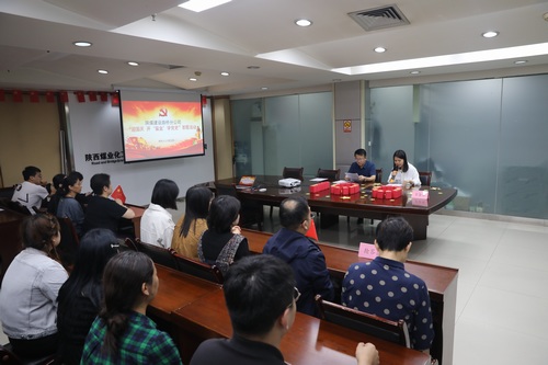 陜煤建設(shè)路橋分公司開展“迎國(guó)慶 開‘盲盒’ 學(xué)黨史”知識(shí)答題活動(dòng)