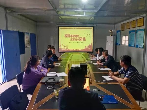 陜煤建設(shè)澄合分公司打贏(yíng)百日安全生產(chǎn)大行動(dòng)收官戰(zhàn)