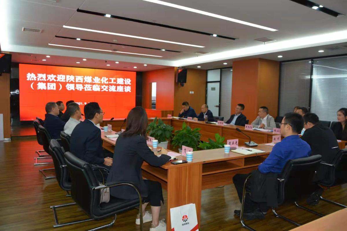 陜煤建設(shè)與陜西林業(yè)集團(tuán)開展項目合作交流