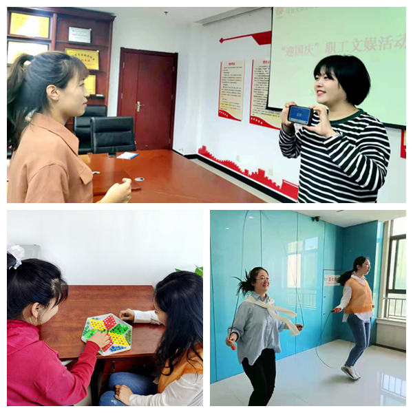 大秦置業(yè)公司：迎“國(guó)慶”職工文娛活動(dòng)精彩紛呈