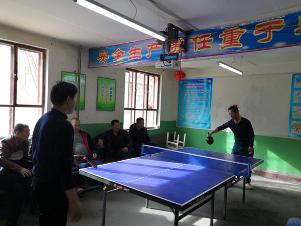 陜煤建設(shè)機(jī)電安裝公司國(guó)慶佳節(jié)歡樂多