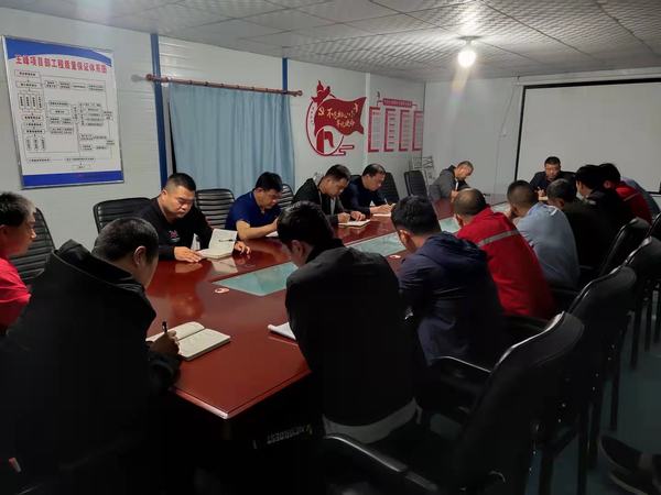 陜煤建設(shè)礦建二公司深入開(kāi)展“學(xué)黨史、講三憶、感黨恩”教育活動(dòng)