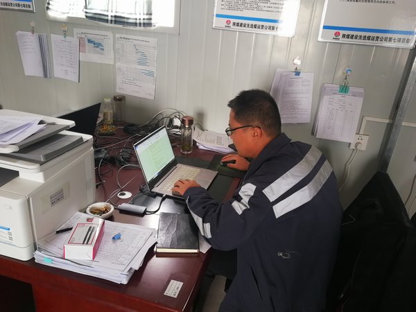 陜煤建設(shè)洗選煤運營公司第七項目部：堅守一線追進度，沖刺施工黃金期