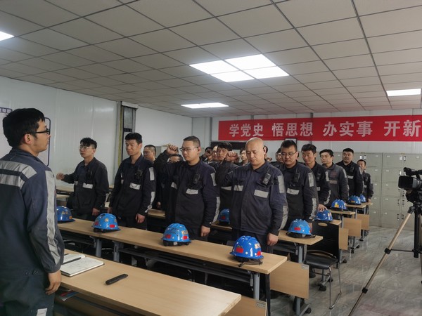 陜煤建設洗選煤運營公司紅柳林洗煤廠項目部：“緊、學、細”三點入手 重拳出擊“百日安全”