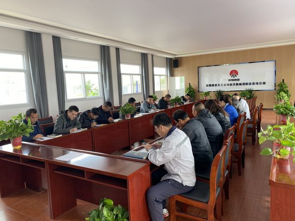 陜煤建設(shè)天工公司渭陽(yáng)佳苑項(xiàng)目“競(jìng)賽+警示+巡查”筑牢消防理念