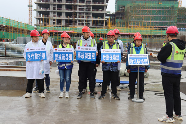 陜煤建設咸陽分公司灃西新城第五學校項目組織開展防高墜專項應急演練