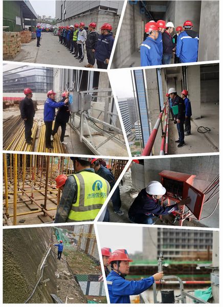 陜煤建設天工公司各項目部迅速按下安全隱患大檢查快捷鍵