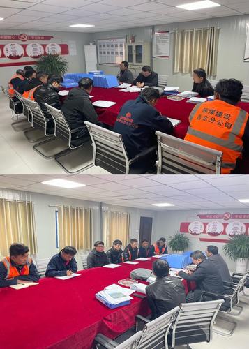 陜煤建設(shè)西北公司張掖項(xiàng)目部開(kāi)展“凝聚青春力量，彰顯青年擔(dān)當(dāng)”主題交流座談會(huì)