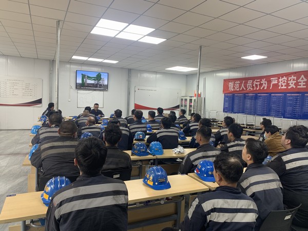 陜煤建設洗選煤運營公司：“三到位”抓四季度安全生產工作