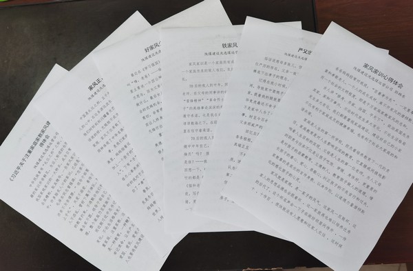 陜煤建設(shè)洗選煤運(yùn)營(yíng)公司:精準(zhǔn)發(fā)力推進(jìn)黨風(fēng)廉政建設(shè)