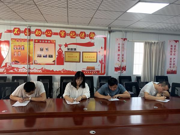 陜煤建設(shè)礦建二公司組織開展“三公經(jīng)費”管理使用專項整治活動