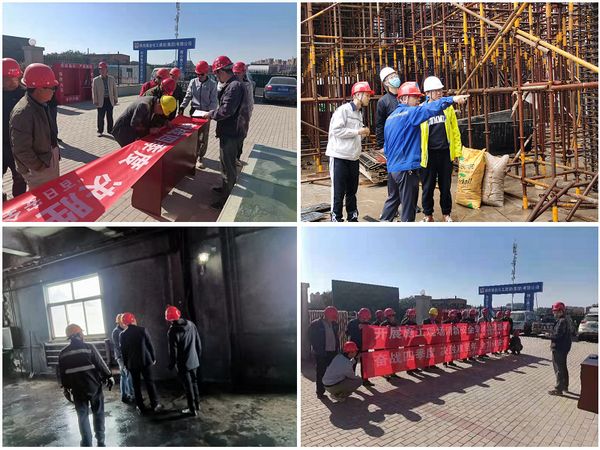 陜煤建設(shè)天工公司“安全環(huán)保+防高墜落+百日安全”三管齊下確保全年安全生產(chǎn)無事故