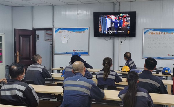 陜煤建設(shè)洗選煤運(yùn)營(yíng)公司紅柳林洗煤廠項(xiàng)目部：安全生產(chǎn)再加壓 自查自糾夯實(shí)基礎(chǔ)