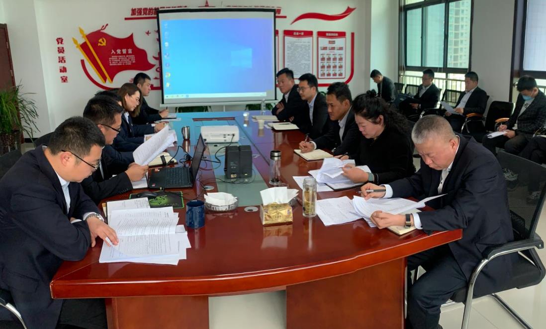 陜煤建設(shè)綠宇公司:開展“學(xué)黨史、講三憶、感黨恩”主題教育活動