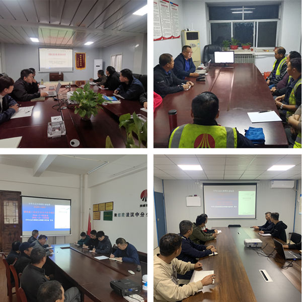 陜煤建設(shè)漢中分公司多維度筑牢高空作業(yè)防護(hù)網(wǎng) “百日安全”在行動(dòng)