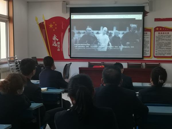 陜煤建設(shè)銅煤公司機(jī)關(guān)黨支部開展“守初心、觀紅影”主題黨日活動