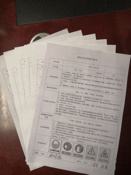 陜煤建設(shè)銅煤公司第十一項目部的“安全小炒”烹制安全管理“營養(yǎng)餐”