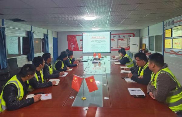 陜煤建設(shè)銅煤公司基層項(xiàng)目部黨支部開展“學(xué)黨史、講三憶、感黨恩”主題教育座談會活動