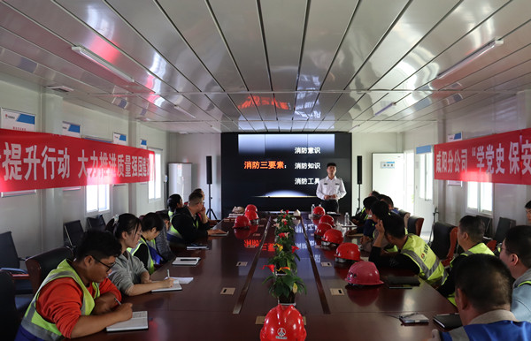 陜煤建設(shè)咸陽分公司灃西新城第五學(xué)校項目積極開展消防安全知識培訓(xùn)