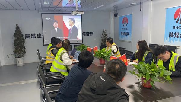 陜煤建設(shè)銅煤公司基層黨支部抓實黨史學(xué)習(xí)教育筑牢黨員思想根基