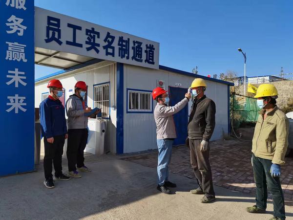 陜煤建設(shè)韓城分公司土建九項目部：奮進(jìn)正當(dāng)時 黨員爭先鋒