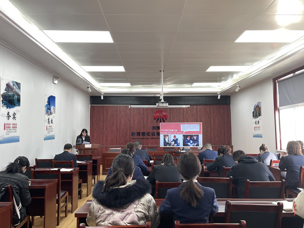 陜煤建設(shè)機(jī)電安裝公司開展“愛崗敬業(yè)”道德講堂