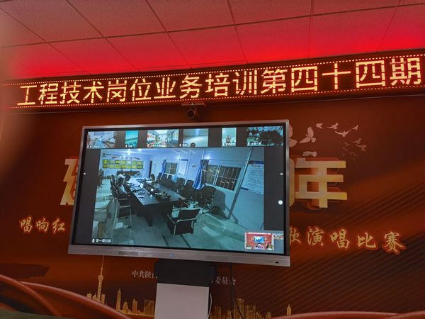 陜煤建設(shè)天工公司深層次持續(xù)推進(jìn)技術(shù)引領(lǐng)創(chuàng)品牌