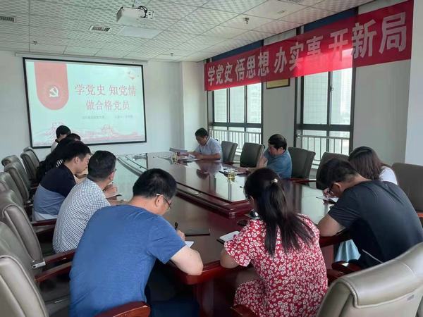 陜煤建設(shè)設(shè)計研究院：學(xué)習(xí)黨史悟思想  初心如磐向未來