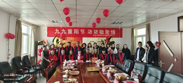 陜煤建設(shè)澄合分公司:多項活動與社區(qū)共建文明花