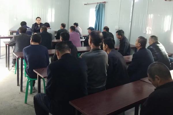 陜煤建設(shè)礦建二公司王峰項(xiàng)目部開(kāi)展專題安全教育活動(dòng)