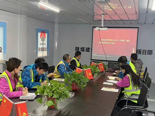 陜煤建設(shè)銅煤公司二十三項(xiàng)目部:多舉措打好年末安全“收官戰(zhàn)”