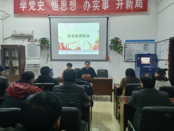 陜煤建設洗選煤運營公司：加強青安崗品牌建設 優(yōu)化安全生產(chǎn)“大環(huán)境”