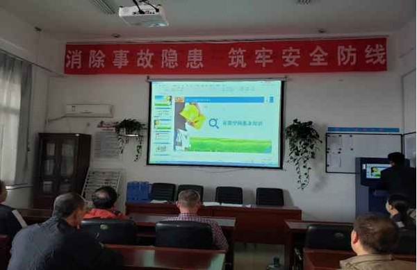 陜煤建設(shè)洗選煤運(yùn)營(yíng)公司澄合山陽(yáng)運(yùn)營(yíng)項(xiàng)目部:“四到位”抓好有限空間安全管理