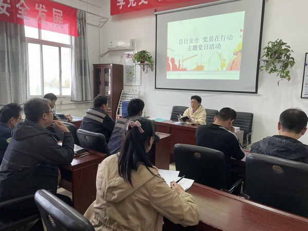 陜煤建設(shè)洗選煤運(yùn)營(yíng)公司澄合山陽(yáng)運(yùn)營(yíng)項(xiàng)目部:多方聯(lián)動(dòng)守好年終歲尾“安全門(mén)”