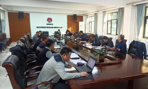 陜煤建設綠宇公司：神渭管道缺陷修繕工程結(jié)算有序推進