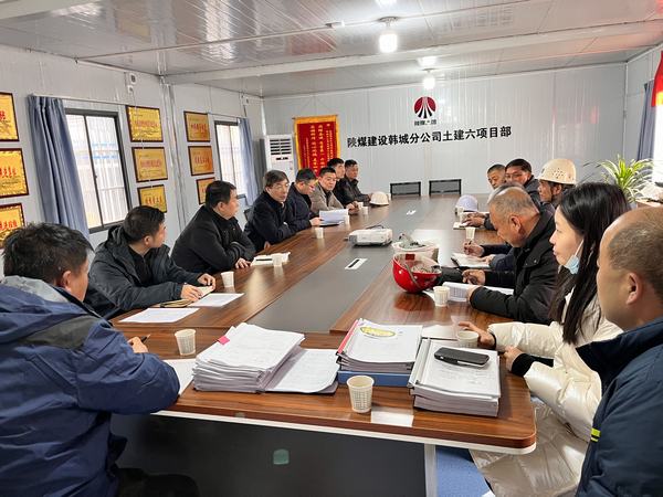 陜西省住建廳、省質(zhì)檢站領(lǐng)導(dǎo)及專家一行蒞臨黃河國際汽車博覽園督導(dǎo)檢查